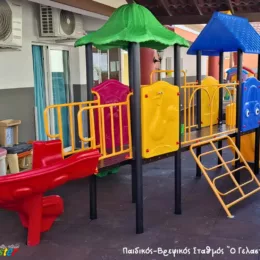 Gelastos Lagos1