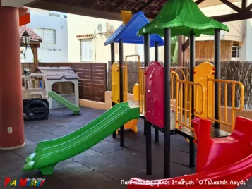 Gelastos Lagos3